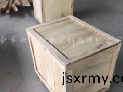 木箱(xiang)