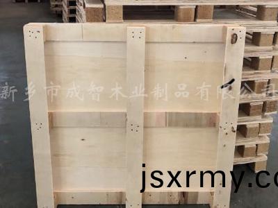 免(mian)燻(xun)蒸(zheng)託(tuo)盤